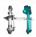 供应建昊泵业40PV-SP（R）液下渣浆泵|鄂州天门SP、SPR型耐磨渣浆泵           