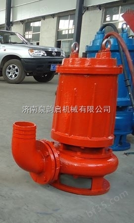 供应防缠绕耐热潜水排污泵、污水泵、废水泵