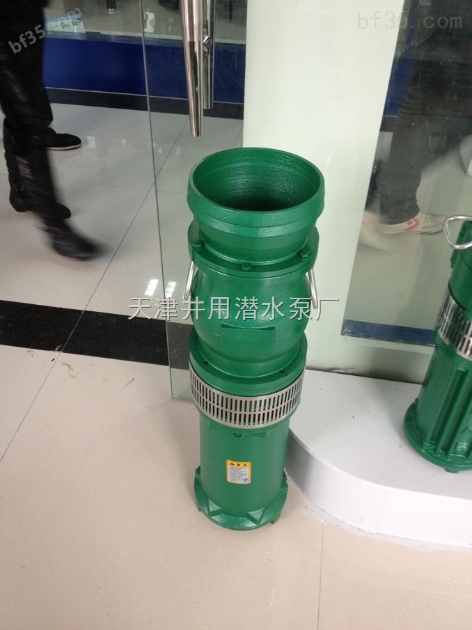 天津不锈钢锡青铜潜水泵-白钢不锈钢潜水泵