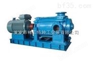 耐腐蚀泵长沙精工泵厂DF型化工泵DF25-30