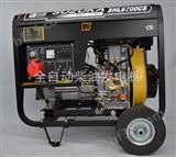 SHL6700CS低油耗5KW柴油发电机
