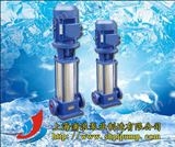 50GDLX2电动立式多级离心泵,上海水泵厂,多级泵材质