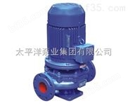 ISG125-200-ISG125-200管道离心泵