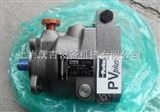 PV028R1K1AYNMMC柱塞泵