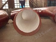 刚玉陶瓷复合管-钢铁厂原料输送系统*管道