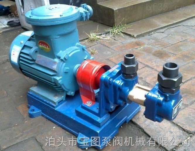 三螺杆泵安装尺寸精密度高--宝图泵业