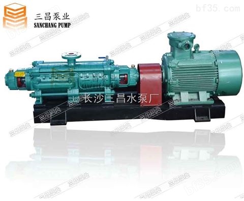 供应长沙对称多级泵价格,ZD6-25X7对称多级泵型号,三昌水泵厂