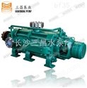云南卧式多级泵厂家 云南自平衡多级泵平衡盘 ZD150-100X5 三昌泵业