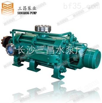 长沙卧式多级泵厂家 长沙自平衡多级泵平衡盘 ZD150-100X4 三昌泵业