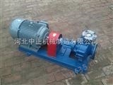 RY40-25-160风冷式热油泵