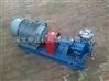 RY80-50-250导热油泵