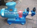 3GR25×4-46三螺杆泵