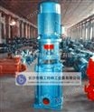 长沙DL型立式多级泵精工泵业150DL*5立式泵