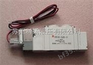 日本SMC电磁阀SY7120-5D-02