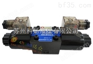 中国台湾达众DACHUNG电磁阀DSG-02-2D2-N-D2