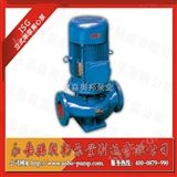ISG立式离心泵离心泵,ISG立式离心泵,立式离心泵,单级离心泵,离心泵厂家