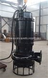 ZSQ石粉泵哪里买 什么抽沙泵比较好用 漳州ZSQ纸浆泵