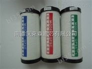 石家庄热卖DH 过滤芯K030-PF、AO、AA、AX级