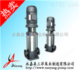 GDL管道多级离心泵,立式多级泵,多级泵价格,不锈钢多级泵