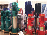 50GDL12-15X5-5.5GDL立式增压多级泵厂家
