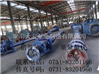 长轴水泵厂家天宏湘淮销售LC型立式长轴泵