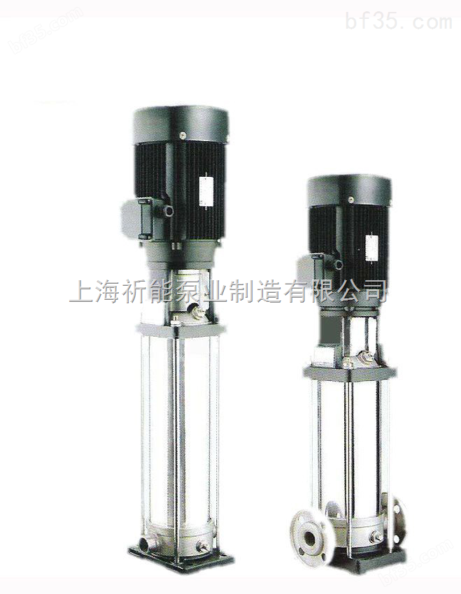 上海祈能泵业供应CDLF2-30-CDLF轻型不锈钢多级离心泵