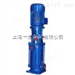 40DL6.2-12*3-扬程高立式多级泵，油田用立式多级泵
