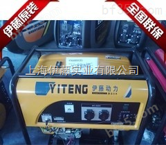 YT6500DCE伊藤动力5kw汽油发电机
