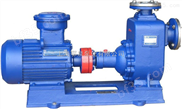 EQZX-大流量工业清水自吸泵